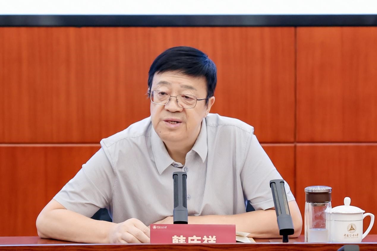 我校与中国传媒大学联合召开的第七届（2024）意识形态与舆论学术年会在京举办