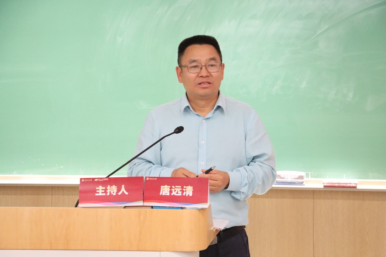 我校与中国传媒大学联合召开的第七届（2024）意识形态与舆论学术年会在京举办