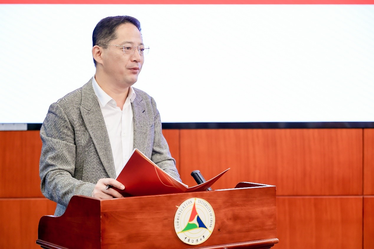 我校与中国传媒大学联合召开的第七届（2024）意识形态与舆论学术年会在京举办