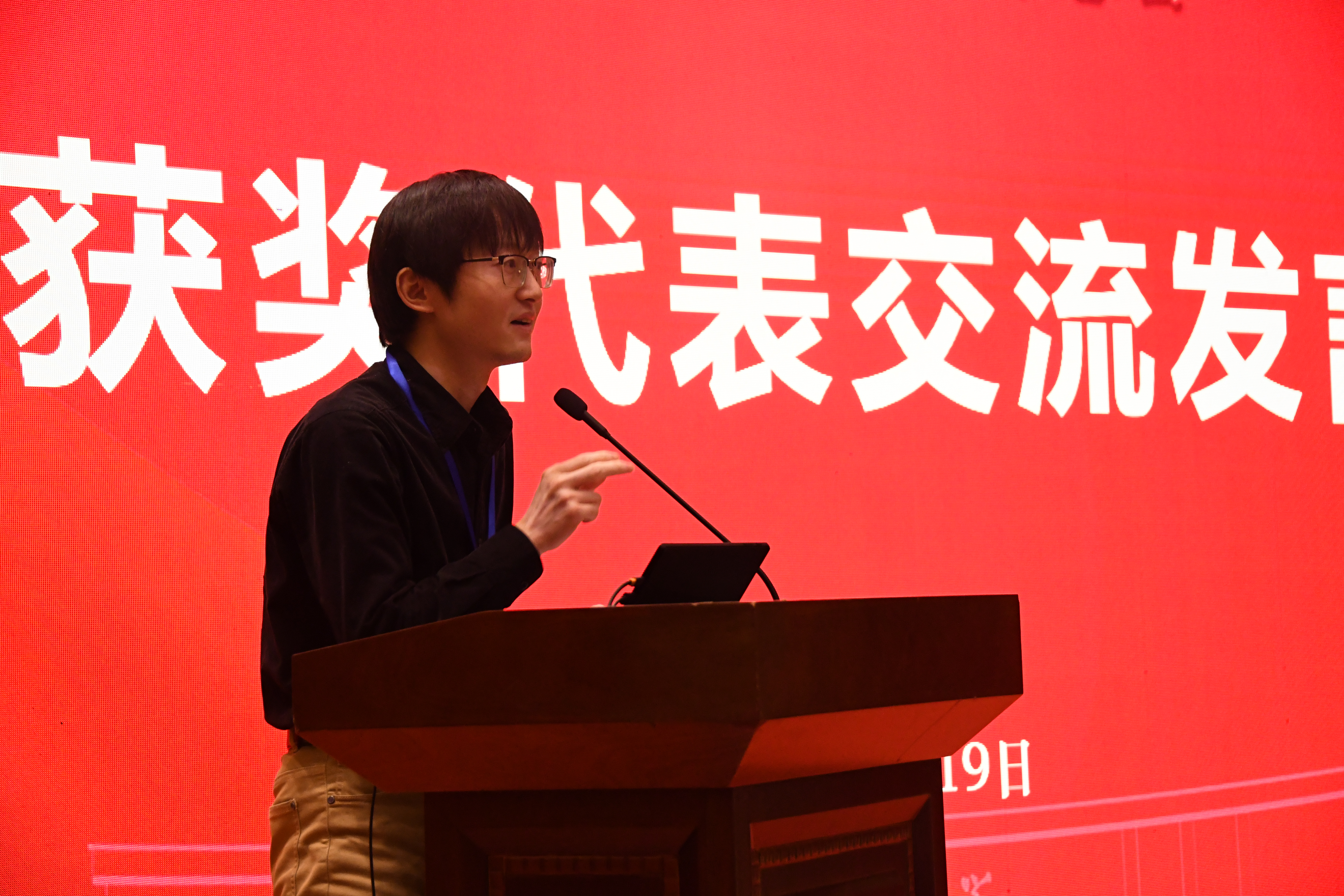 第六届（2023）意识形态与舆论学术年会暨山西智库发展论坛在太原举办