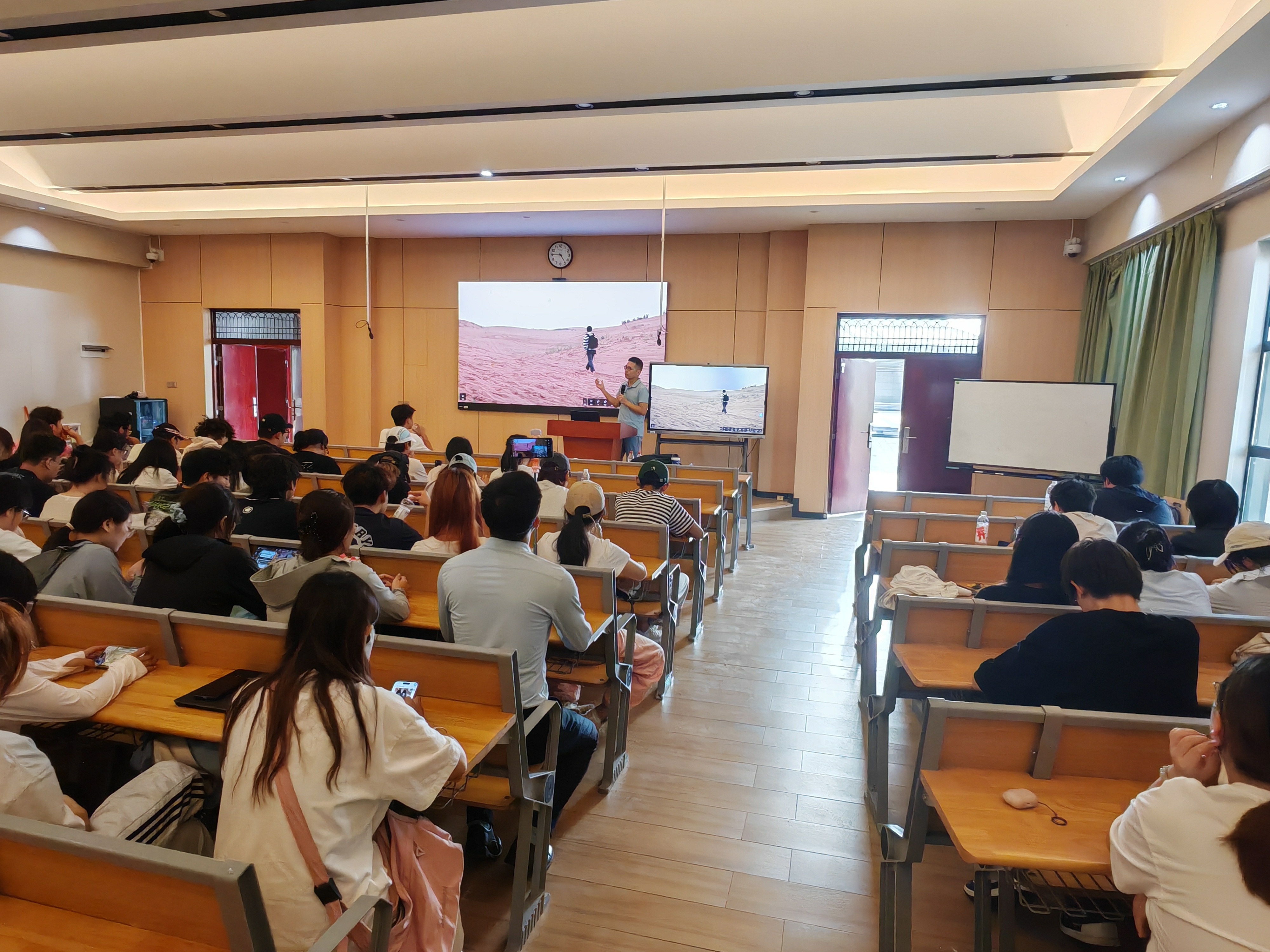 学院新闻